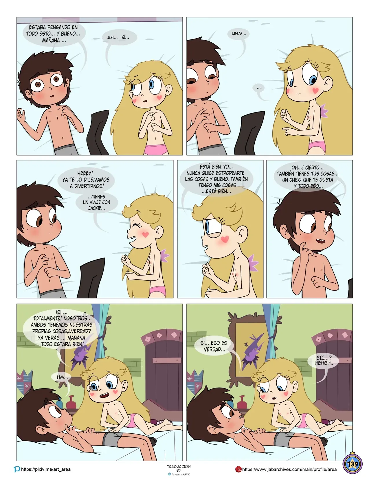 amigos-comic-xxx-143