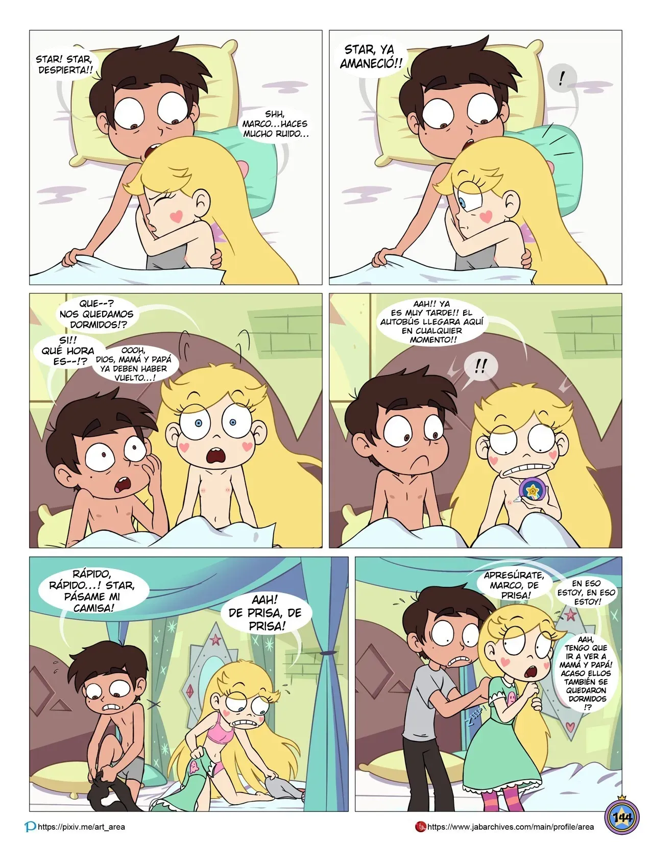 amigos-comic-xxx-148